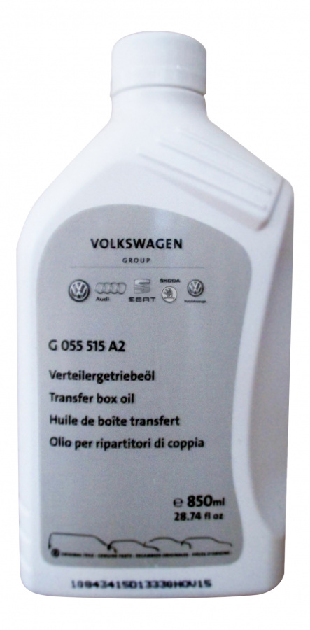 Масло трансмиссионное VAG ATF Touareg 0,85л G055515A2