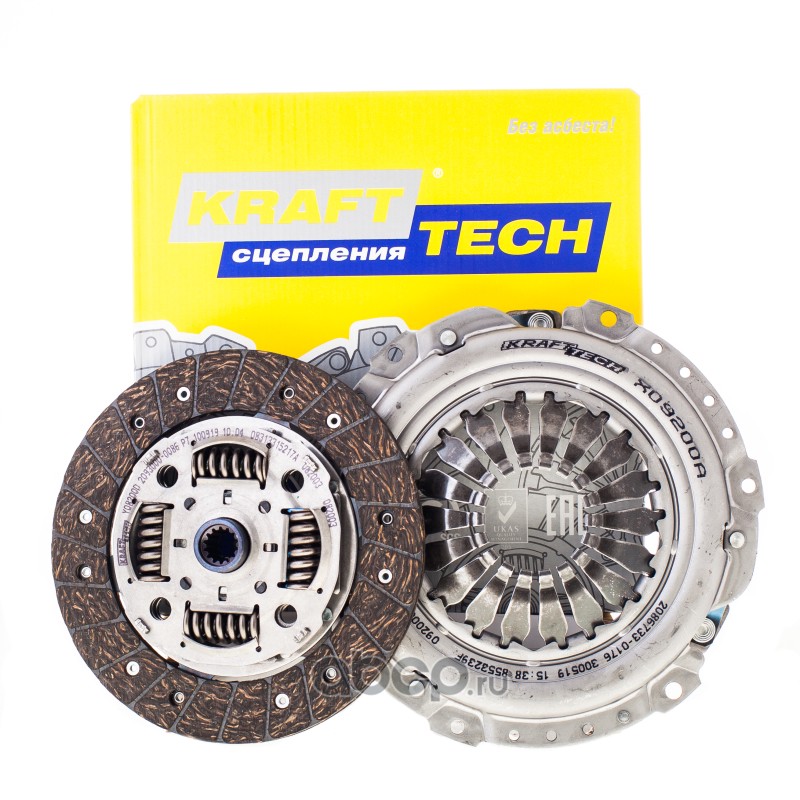 Сцепление Opel Astra H,J,Vectra c 1.4-1.8 04- W20200I9