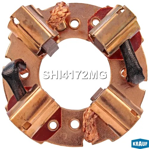 Щёткодержатель стартера KRAUF SHI4172MG