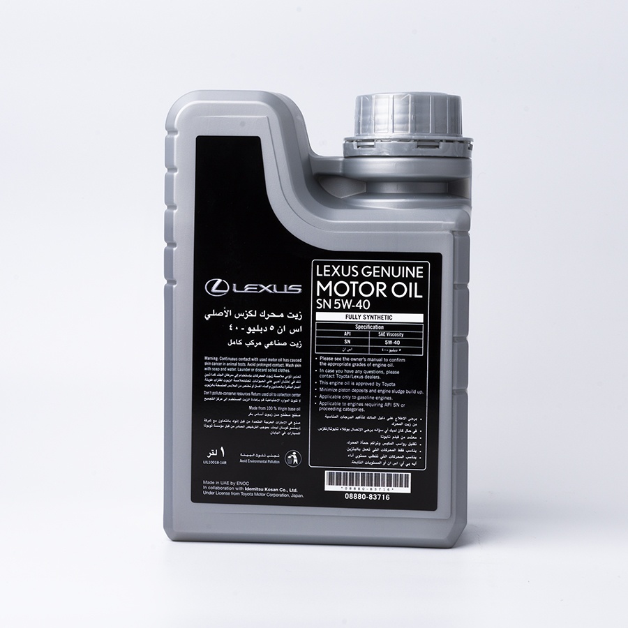 Масло моторное LEXUS (пластиковая канистра) 5W-40 1Л (синтетика) 08880-83716
