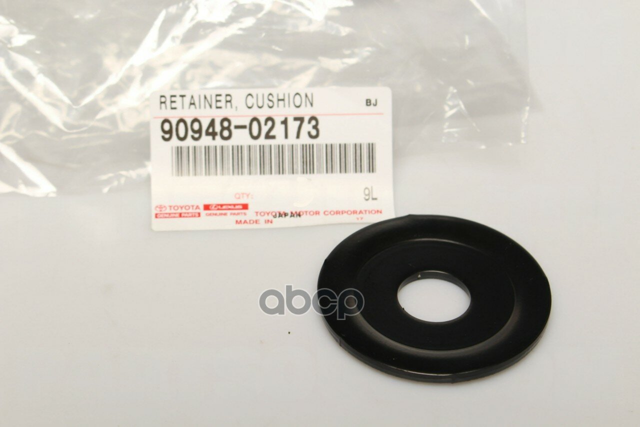 Шайба TOYOTA Land Cruiser 100 90948-02173