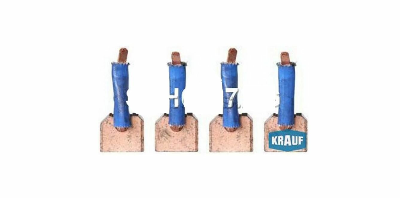 Щетки стартера SHH0567MG