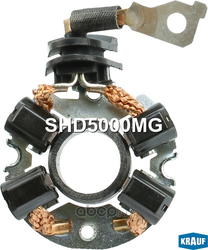 Щеткодержатель стартера SHD5000MG