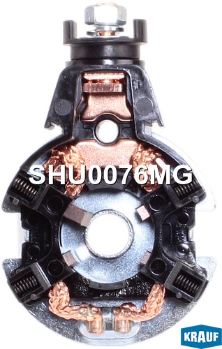Щёткодержатель стартера SHU0076MG