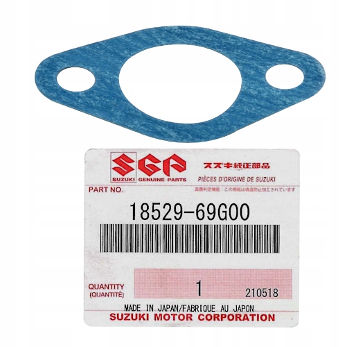 Уплотнительное кольцо SUZUKI Swift/SX4 18529-69G00
