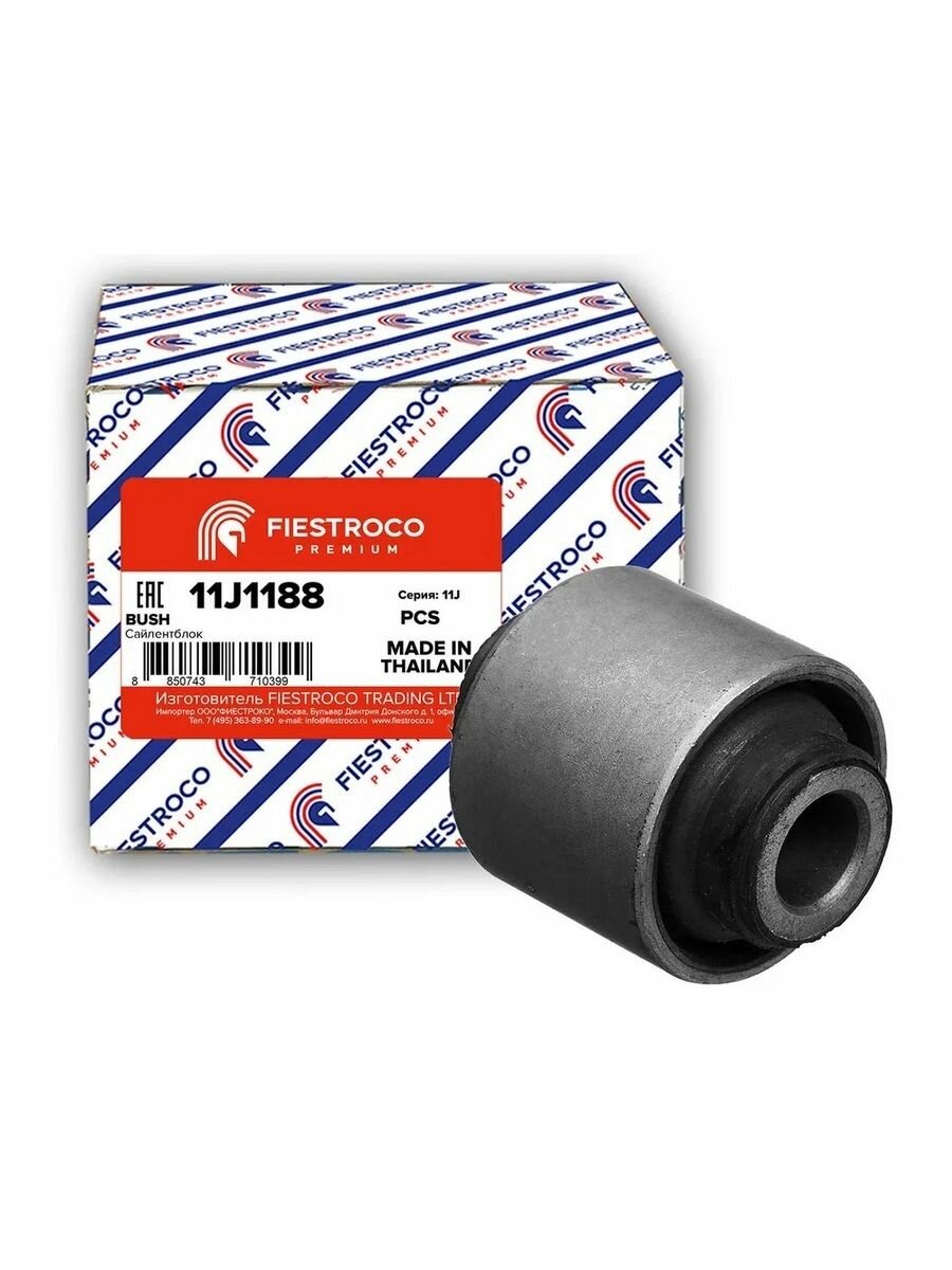 Сайлентблок MITSUBISHI  Dingo CQ1A 4G13 1,3 11J1188