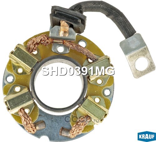 Щёткодержатель стартера SHD0391MG