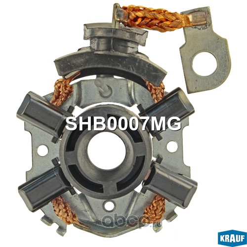 Щёткодержатель стартера KRAUF SHB0007MG
