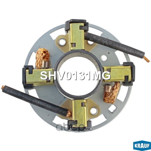 Щеткодержатель стартера KRAUF SHV0131MG