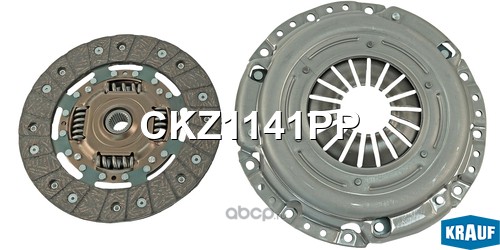 Сцепление комплект CHEVROLET COBALT 1.5 14- (VALEO 828477) GE09254