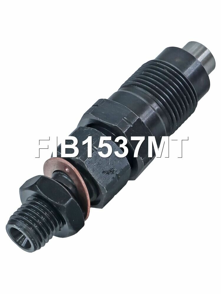 Форсунка топливная FIB1537MT
