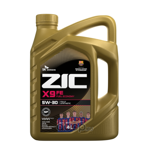 Масло моторное синтетическое ZIC X9 FE 5W-30 4л 162615