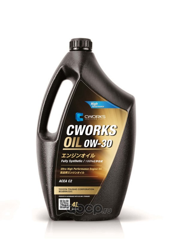 Масло моторное OIL 0W-30 C2 4L A130R9004