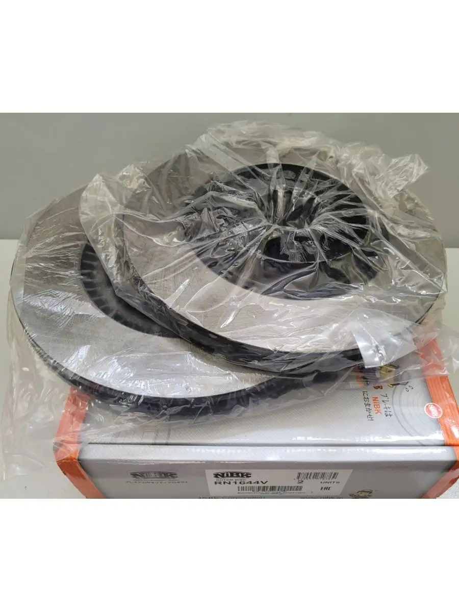 Диск тормозной HYUNDAI i40 10-/KIA Optima 10- RN1644