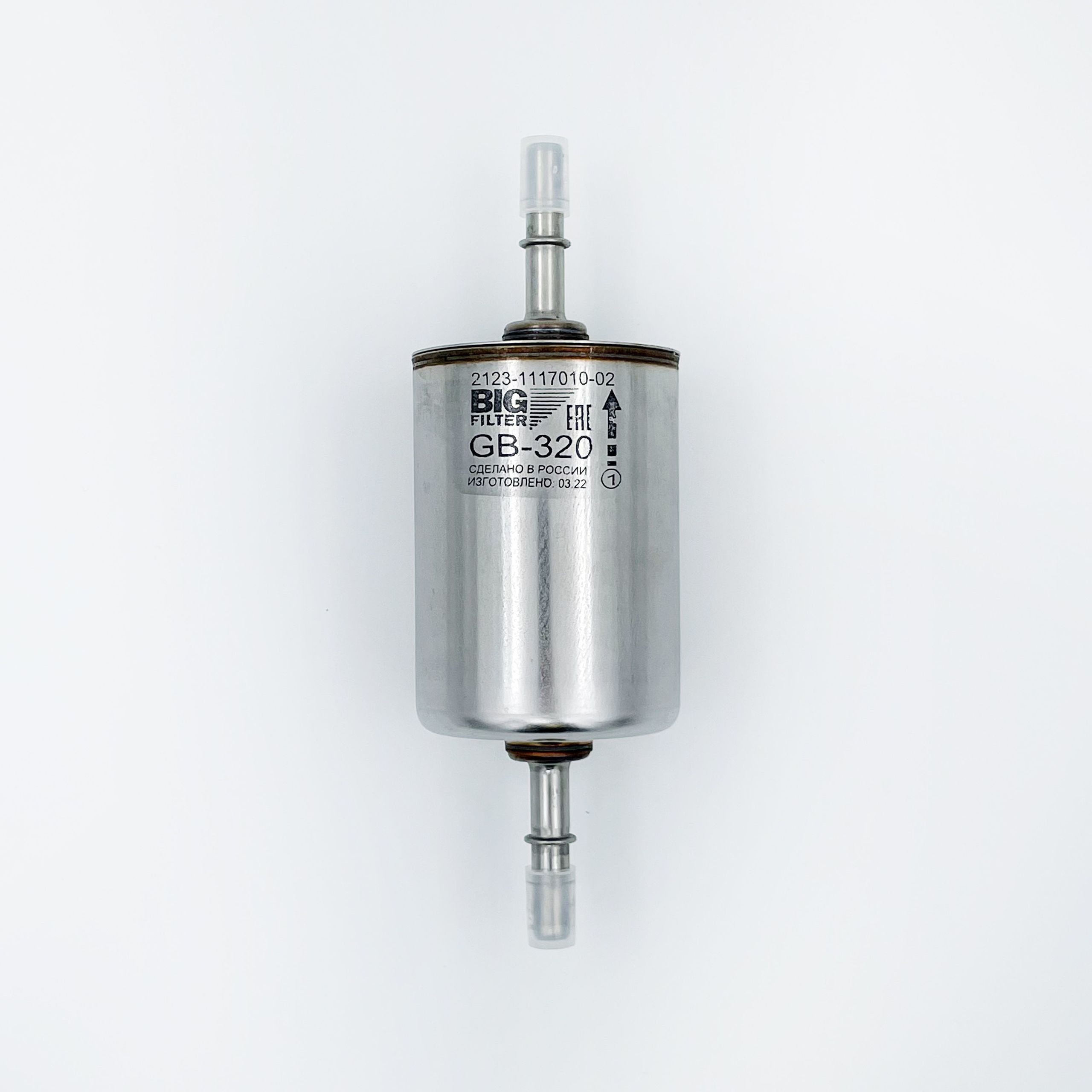 Фильтр топливный GB-320