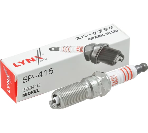 Свеча зажигания 5SCR10 (Nickel) SP-415