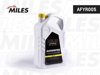 Антифриз готов к применению G12/G12+ (жёлтый, SUPER LONG LIFE COOLANT -40C) 5 кг AFYR005