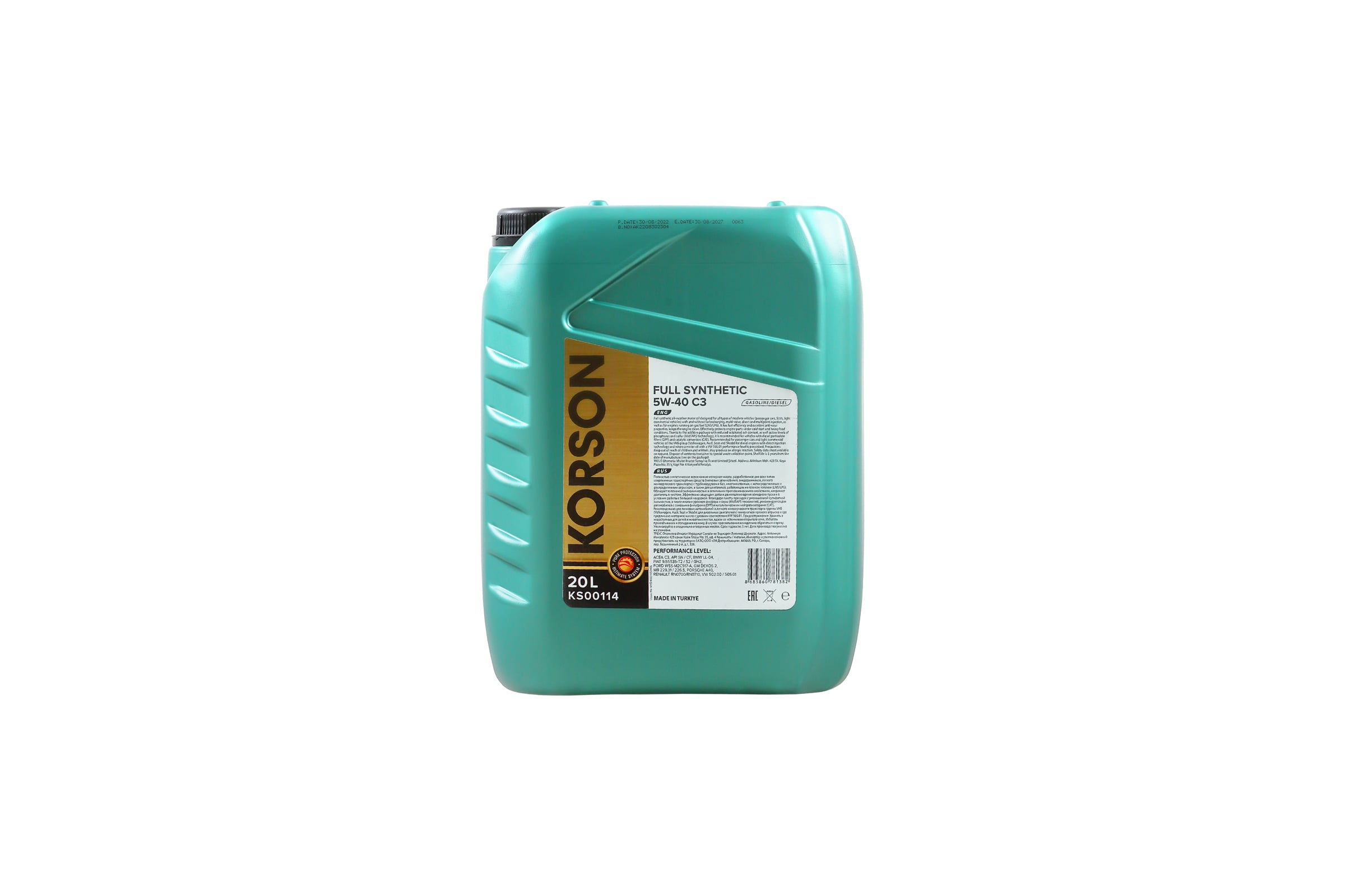 5W-40 FULL SYNTHETIC C3 20л (синт. мотор. масло.)