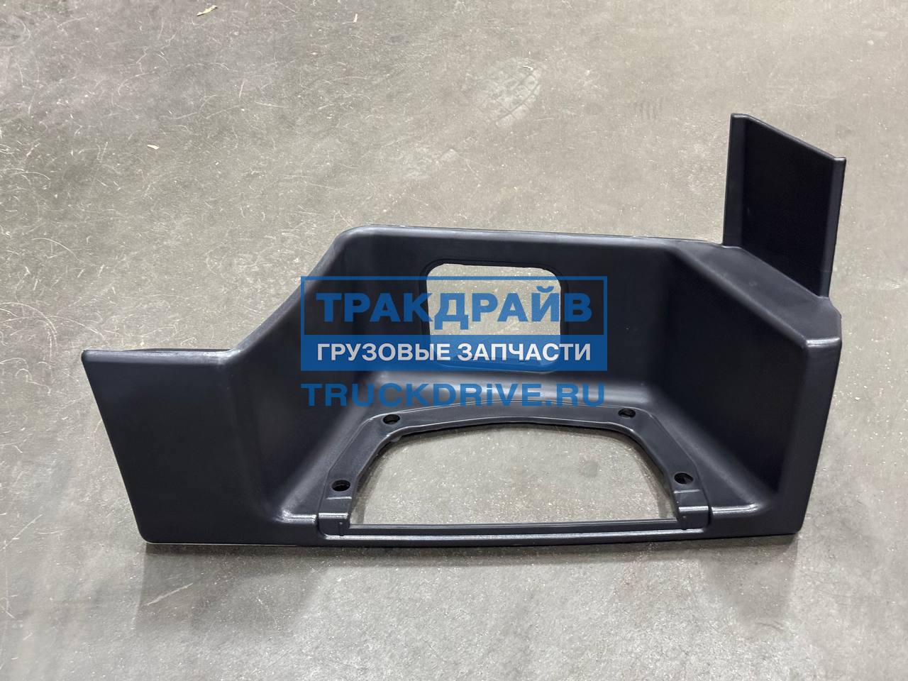 Ароматизатор для автомобиля "LIQUID" (графика - AUTO) Чёрный кристалл 704-025-902 AREON
