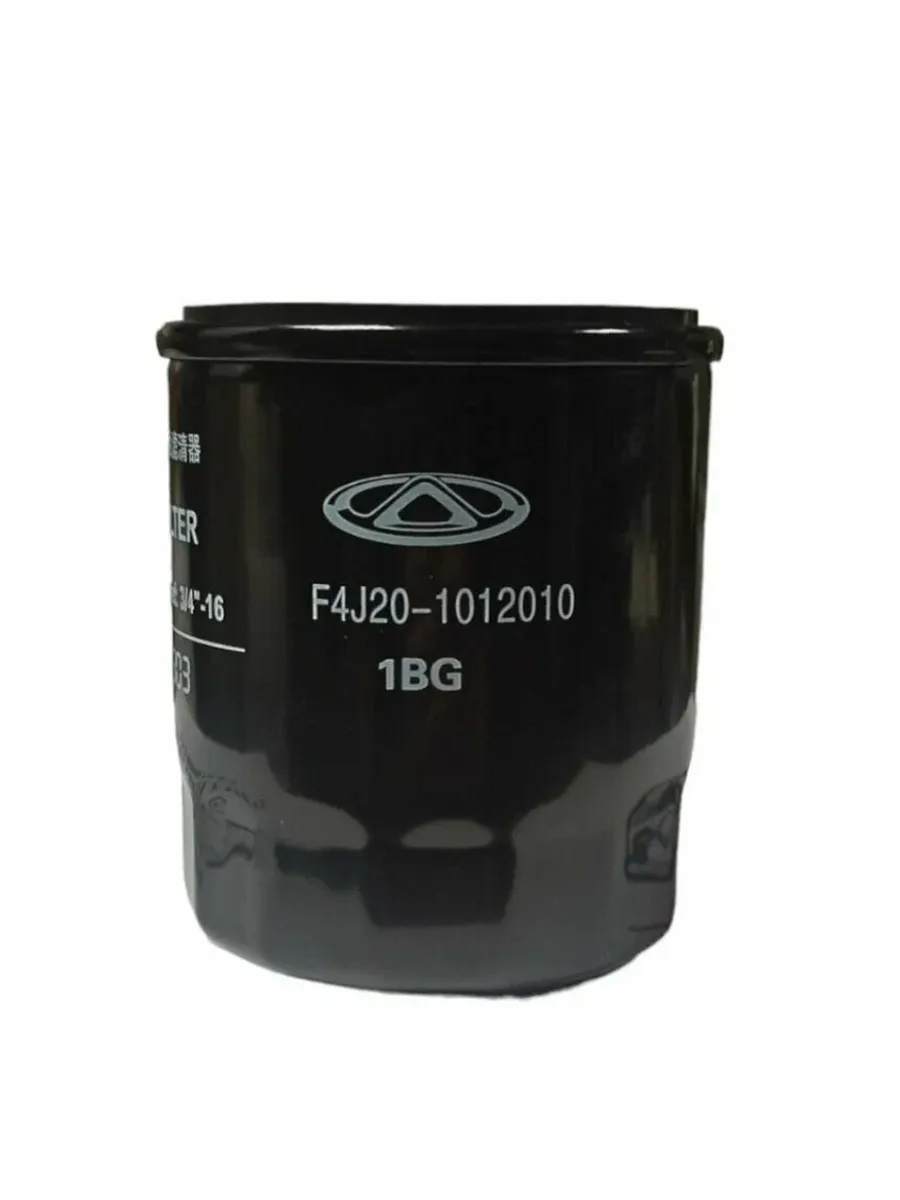 Фильтр масляный CHERY F4J20-1012010