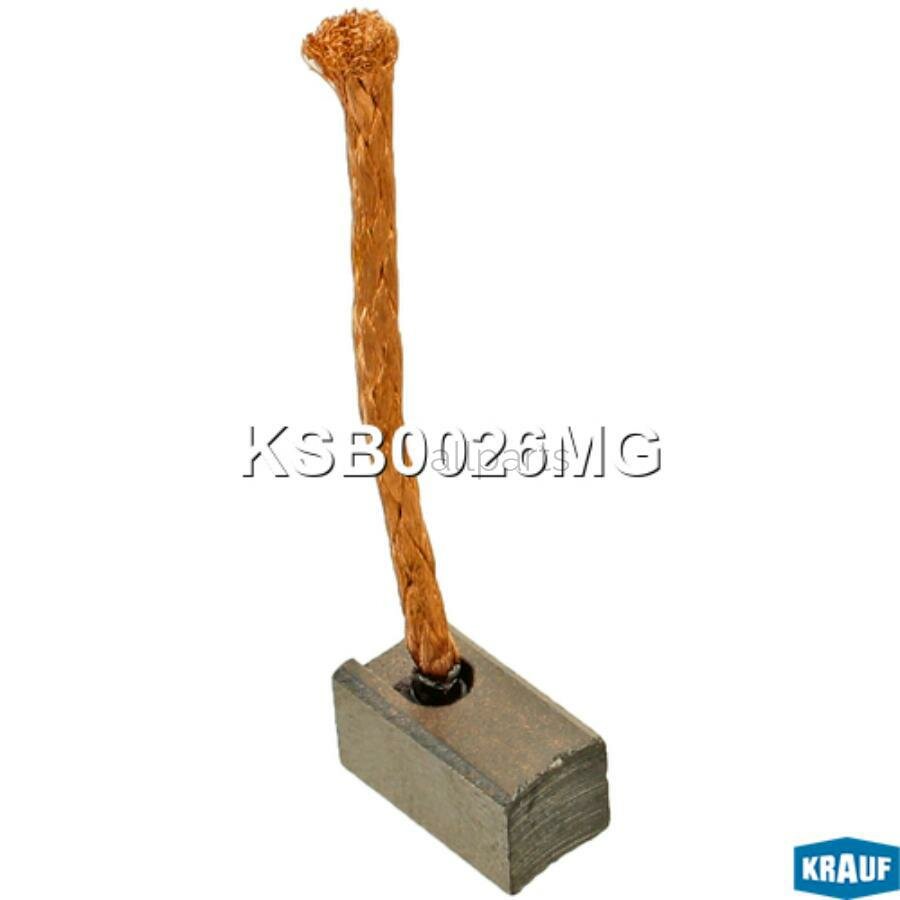 Щетка мотора отопителя (1шт.) KSB0026MG