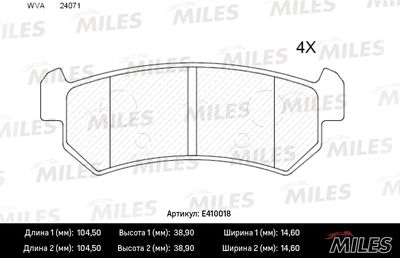 Колодки тормозные задние (без датчика) (Смесь Low-Metallic) CHEVROLET LACETTI 03-06/DAEWOO NUBIRA (TRW GDB3348) E410018