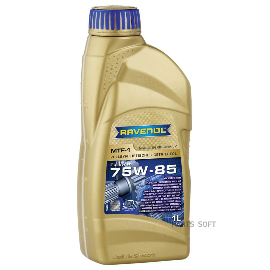 Трансмиссионное масло RAVENOL MTF-1 75W-85 1л (122110200101999) 4014835719613