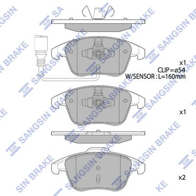 Колодки тормозные AUDI Q3 11-/VW SHARAN 10-/TIGUAN 07- передние SP2264