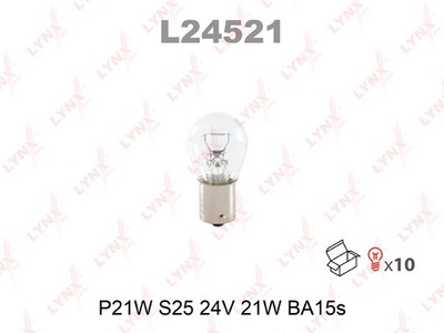 Лампа накаливания P21W S25 24V 21W BA15S  L24521