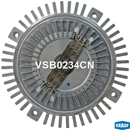 Вискомуфта VSB0234CN
