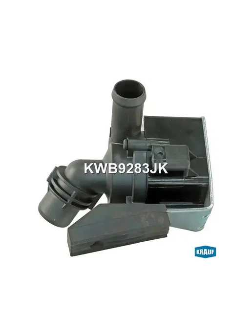 Насос водяной электрический KWB9283JK