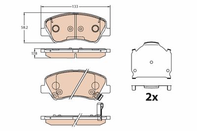 Колодки передние HYUNDAI i20 11/14- GDB3630