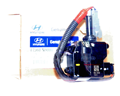 ЗАМОК ЛЮЧКА БЕНЗОБАКА 81560-N9000