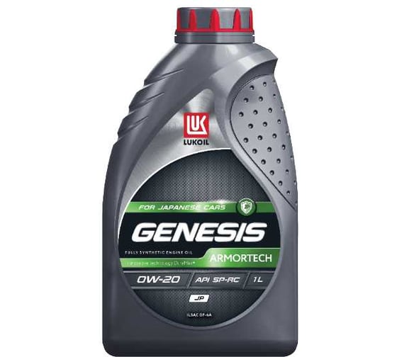 Масло моторное LUKOIL GENESIS ARMORTECH GC 0W-20 1Л 3409225