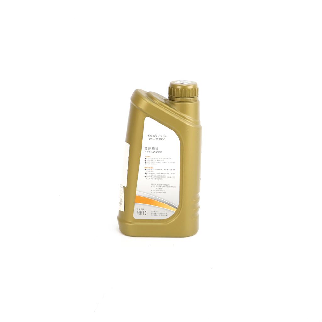 МАСЛО ТРАНСМИССИОННОЕ BOT 805C EV S61FL/E03/S56 SM12100002NE10