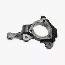 ПРОСТАВКА МЕТАЛЛИЧЕСКАЯ 45123-77R50
