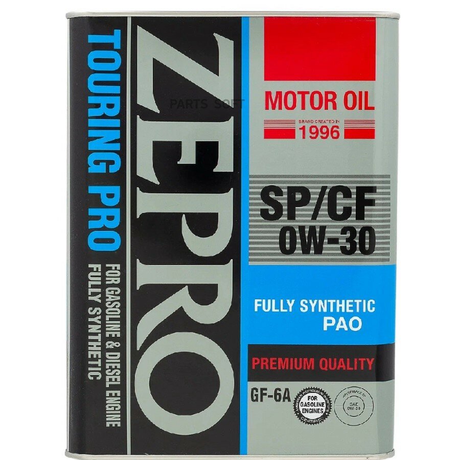 Масло моторное ZEPRO TOURING PRO FS SP/CF/GF-6A0W-30 4л 4252-004-0
