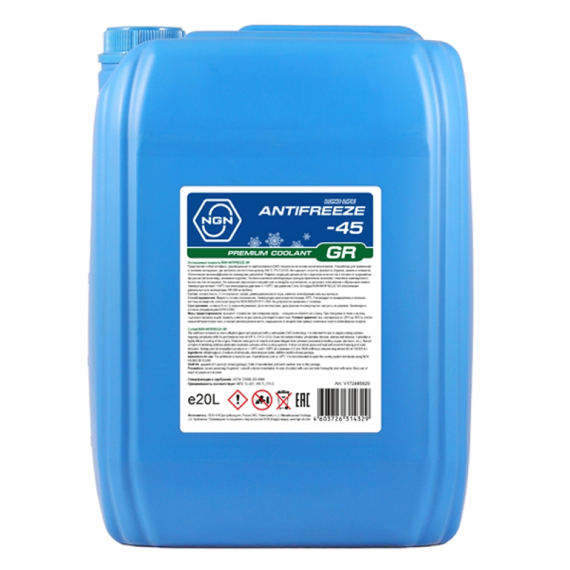 Антифриз NGN GR-45 (GREEN) ANTIFREEZE 20л V172485829