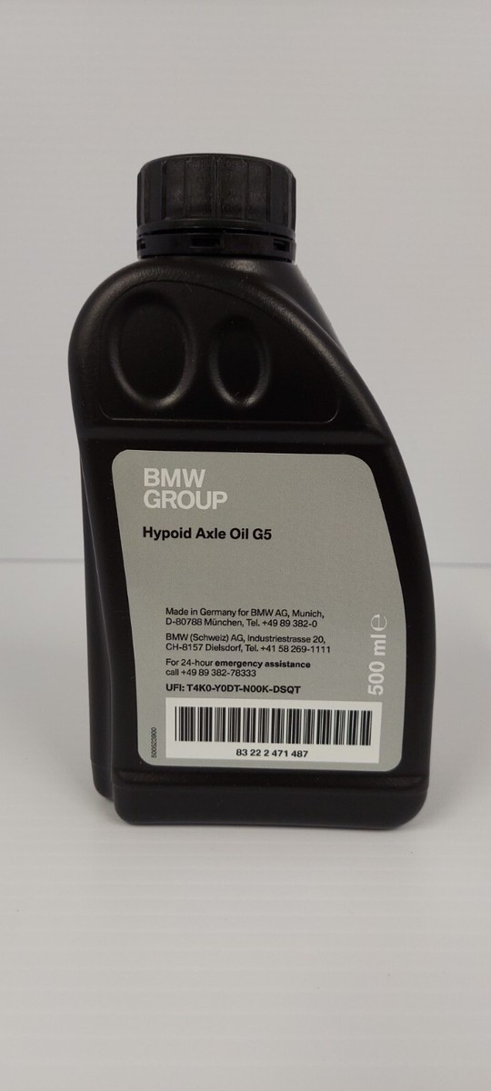 Масло трансмиссионное Hypoid Axle Oil G5 BMW G5, 0.5л 83222471487