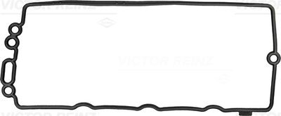 Прокладка клапанной крышки AUDI Q7 3.0TDI (4-6 цилиндры) 71-10832-00
