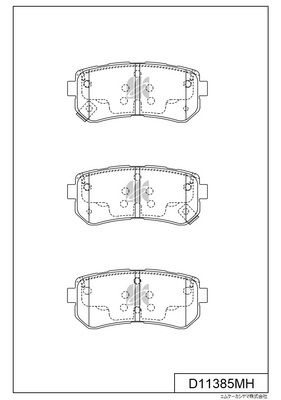 Колодки тормозные диск. с антискрипн.пласт. D11385MH