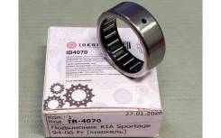 Подшипник игольчатый переднего поворотного кулака   0K01133152