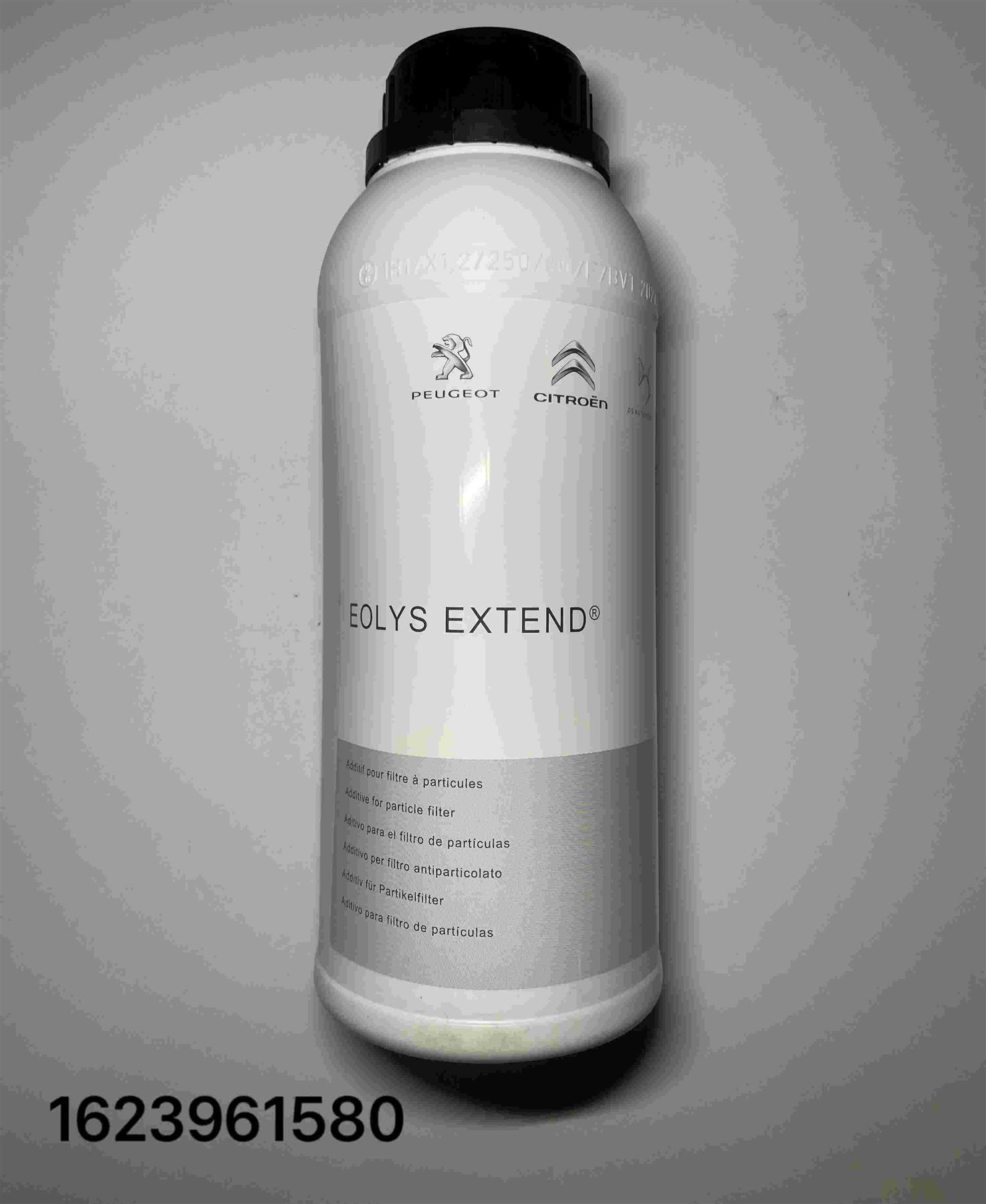 ПРИСАДКА ФИЛЬТР EOLYS EXTEND KIT 1L 1623961580