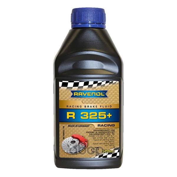 Тормозная жидкость для автогонок RAVENOL Racing Brake Fluid R325+ 500 мл (135060450001000) 4014835817456
