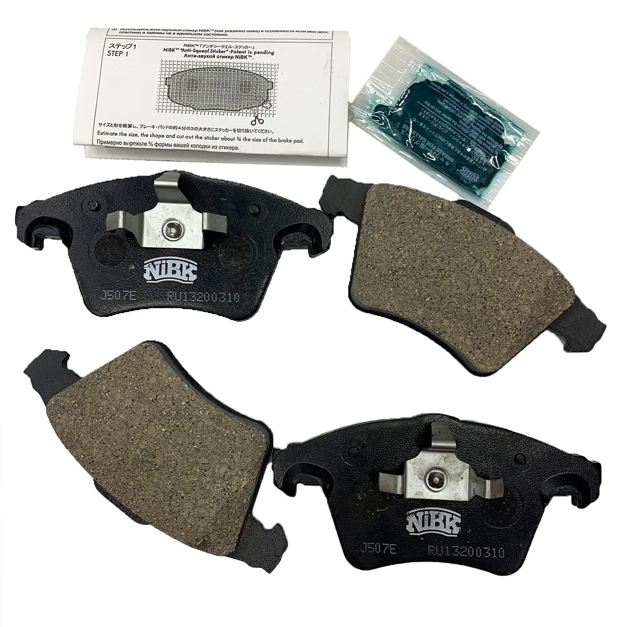 Колодки передние (VW TOUAREG R16 03) (с датчиком) PN0353W