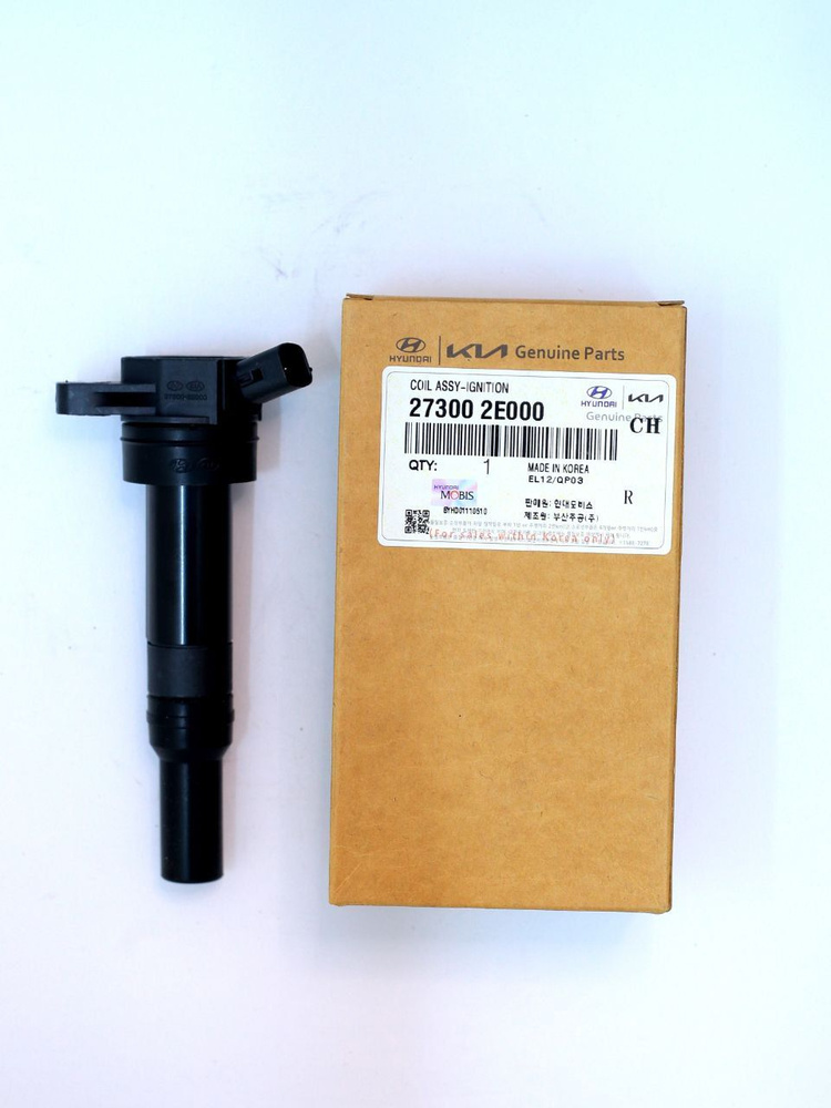 Катушка зажигания 27300-2E000