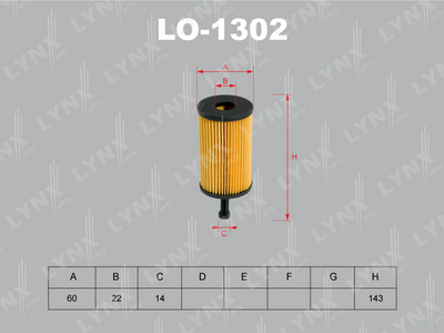 Фильтр масляный подходит для CITROEN Berlingo 1.1-1.6 96/C2 1.1-1.6 03/C3 1.1-1.6 02, PEUGEOT 206 1.1-1.6 00/306/307 1.4-1.6 97  LO-1302