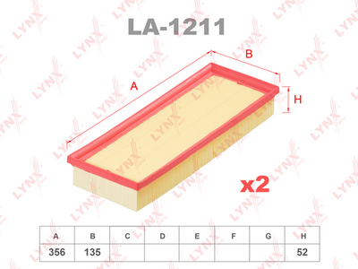 Фильтр воздушный (комплект 2 шт.) подходит для MB C230-55(W203) 00/C230-350(W204) 07/CLK240-500(W209) 02/CLS280-500(W219) 04/E230-500(W211) 02/E350-500(W212) 09/G320-55(W463) 97/GL4 LA-1211
