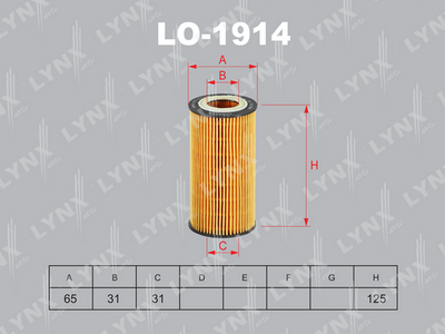 Фильтр масляный подходит для VOVLO C30 2.0D 10-12 / S40 II 2.0D 10 / S60 II 2.0D-2.4D 10 / S80 II 2.0D-2.4D 10 / XC60 2.4D 09 / XC70 2.0D-2.4D 07 LO-1914