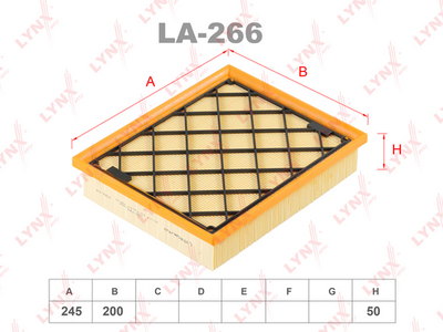 Фильтр воздушный LA-266